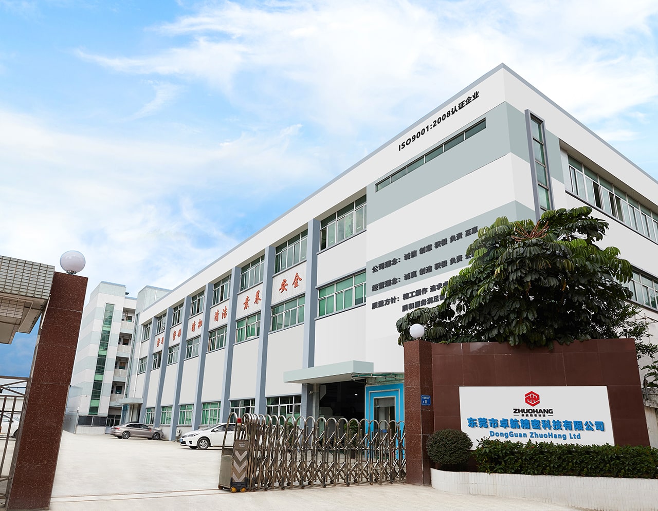 CNC Turned Components,oem manufacturer,supplier,venor,exporter of cnc machined parts